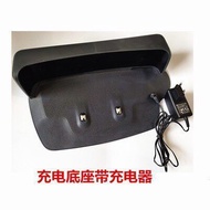 Electrolux Robot PI91-4SWN PI91-5SSM PURE I9 Power Adapter Vacuum Cleaner