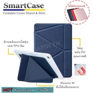 Shipped From Thailand Fast 1-2 Days Phone Case Samsung N5100 Tab note 8.0 T700 S 8.4 T715 S2 8.0 A7l
