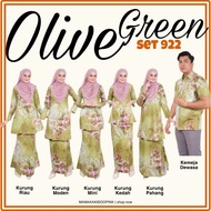 [DHIA] NEW Olive Green- Sedondon | Couple Set Baju Kurung Moden | Riau | Mini | Kedah | Pahang | Kemeja Dewasa 201022