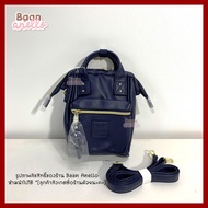 [ของแท้ หนังใหม่ล่าสุด] กระเป๋าสะพายข้าง ใบเล็ก Anello PU 2WAY RETRO (AH-B3774)