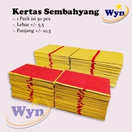 Kimci Ancestor Prayer Paper