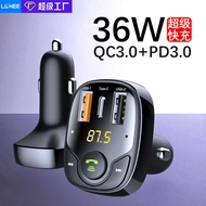 Car Charger FM Bluetooth Car Charger Super Fast Charge Multifunctional Bluetooth Fast Charge 36W Car
