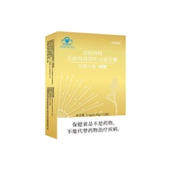Capsules Weight Loss Supplement For Adult Men Women/Tea Polyphenols Nutritional Support Capsule/Heal