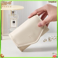 XYBS-JS002 Jewellery Organizer Jewelry box Jewel Necklace Earring Ring Storage Case