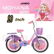 พร้อมส่ง!! จักรยานเจ้าหญิงเด็กโต Jumbo รุ่นMOHANA วงล้อ 20 นิ้ว