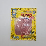 為食熊 - 美國飛天豬豬梅片 豬梅火鍋片 無激素 200G (急凍-18°C)