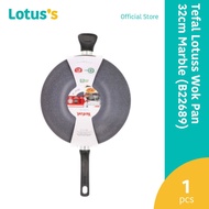 Tefal Lotuss Wok Pan 32cm Marble (B22689)