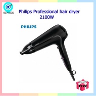 Philips DayCare Advanced Hairdrier 2100W / Professional hair dryer HD8230/00