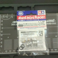 Tamiya 15418 Double Aluminum Rollers W Rubber Rings (13/s 12mm)