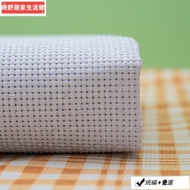 [Taiwan Shipment] Cross Stitch Fabric Embroidery Fabric Ethnic Embroidery Fabric Handmade DIY Blank 