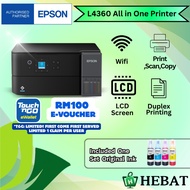 Epson AIO Pigment Black Ink Printer L6390 L6370 L4360 L4260 Print Scan Copy Wireless Duplex Ethernet