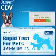 Parvo (CPV) and Care (CDV) test kit for Dogs and Cats - Love Pets Shop