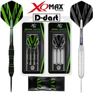 XQMAX STEEL TIP DARTS - 23G BLACK/SILVER COATED BRASS DART SET PU DART CASE (DART PIN ARROW DART)