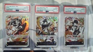 OP 海賊王 3連號 psa10
