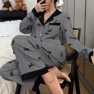 Women's Contrast Color Collar Ruffle Bow Striped Long Sleeve Pajama Set Feather Pajamas Leppard Prin