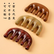 Massage Masage Gift Box Sandalwood Comb Ball Meridian Wood Comb Five Sandalwood Tooth Comb Scalp Ebo