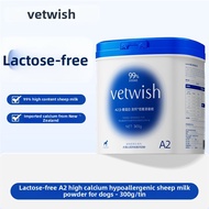 vetwish | A2 Goat Milk Formula Low Temperature Soluble 0 Lactose Pet Milk