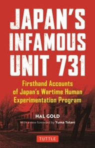 Ct Japan's Infamous Unit 731