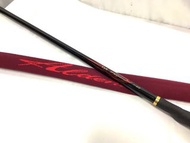 Gamakatsu Aldena 1-53 釣竿