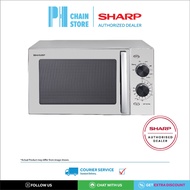 SHARP R639ES 23L MICROWAVE OVEN WITH GRILL