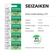 Original SEIZAIKEN SEIKO JAPAN WATCH BATTERY SR927SW/395 SR626SW/377 SR621SW/364 SR726SW/397 SR920SW
