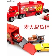 Racing Story Alloy Toy Car Model Lightning McQueen McQueen Container Truck Car Children's Toys