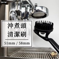 Gift Roasted Coffee Next Day Delivery|Coffee Machine Cleaning Brush