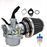 Universal Carburetor PZ19 19mm Carb for 50 70 90 110 125cc ATV Quad 4 Wheeler Dirt Bike Motorbike Mo