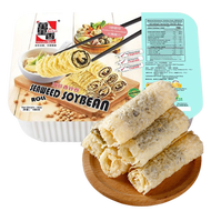 [ยกลัง] ฟองเต้าหู้ม้วน ทานคู่กับชาบู สุกี้ หม้อไฟ Ring Roll Vegan Food 100% 零零卷 malamart
