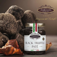 月の光 - 意大利 黑鑽超濃10%黑松露醬(開罐即用熟醬)180g(黑松露含量是一般的3倍) 多士/薯條/意粉專用(不加防腐/色素)