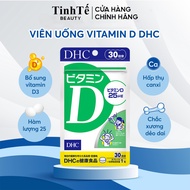 DHC Vitamin D health protection food (30 days)