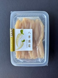 阿金姐_人蔘蘿蔔