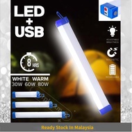 T5 Lampu LED 30w 50w 80w LED Tube Light USB Rechargeable Emergency Light Led Light for Home Outdoor Camping 应急灯