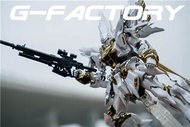 Bandai RX-78-2 Gundam RG 1/144 รุ่นใหม่พิเศษพร้อมชุดอุปกรณ์ประกอบสำเร็จ บังคับจากญี่ปุ่น รุ่น Sinanj