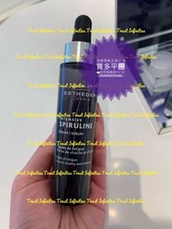 💥Institut Esthederm強效活膚滋養精華30ml💥  (Institut Esthederm INTENSIVE SPIRULINE Serum 30ml)