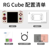[Super New Product]Ampown Rg Cube Handheld Device Wireless Bluetooth Android Handheld Game Console A