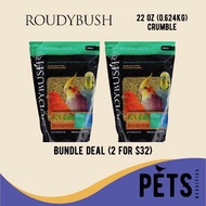 [NOV BUNDLE DEAL - 2 FOR $32] ROUDYBUSH DAILY MAINTENANCE CRUMBLE ((22Oz),0.624kg) [EXP MAY 23, 2026