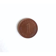 Malaysia Old Coins Collection - Malaysia 1 Sen 1981 - Bangunan Parlimen / Parliament Building