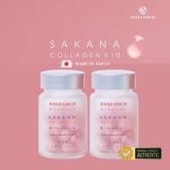ส่วนลดสุดคุ้มของแท้บริษัท100% Rosegold Sakana Collagen X10 คอลลาเจนแม่ชมจากญี่ปุ่น ซอฟต์เจล 10 ชนิดส
