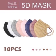 BEST- F4 unisex 5D Mask Korean KN95 10PCS 5D FaceMask Buttlerfly Mask Neo Nano Fiber