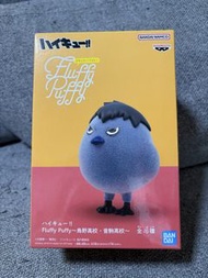 排球少年 影山飛雄 ハイキュー‼︎ BANDAI Haikyu!! Fluffy Puffy Kagegarasu Figure
