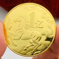 Ready stock2026 Zodiac 1 Billion Horses Gold-Plated Commemorative Medal Pendant Gift Horse to Succes