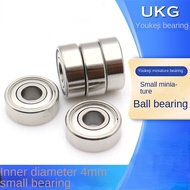 UKG 7 * 4 * 2mm small bearing MR74Z ZZ L-740ZZ 674ZZ inner diameter 4 outer diameter 7 thickness 2.5