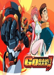 盒裝動畫DVD 神魂合體 1-2季