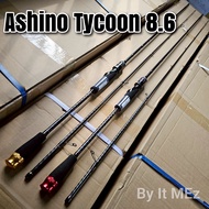 ของแท้ ราคาถูก ❗❗ คันเบ็ดตกปลา คันตกหมึก กราไฟท์ IM9 Ashino Tycoon 8.6 ฟุต 2 ท่อน เหมาะสำหรับตกหมึก 