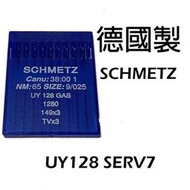 SCHMETZ UY128 德國 藍獅 工業用 三本車 縫紉機 防止跳針斷針 專用車針