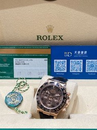 Rolex Daytona 116515LN 2017 有原裝皮帶 證書