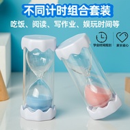 Children Simple Hourglass Timer 5/20/30/60 Minutes Time Combination Set Shock-resistant Glitter Bott