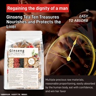 Men’s Health Tea/Five Treasures Tea/Ginseng, Polygonatum sibiricum, / 枸杞茶/Teh Herba Lelaki Ginseng P