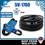MY Belt 5V-1700 Wedge Belt 5V 1700 V-BELT